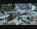 ドラゴンクエスト ビルダーズ2 やるよ #26 Part.1 ムーンブルク編