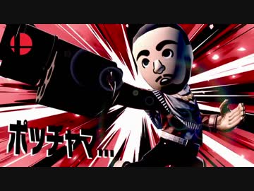 [sp1.2]大　人　♂　も　子　ホ　モ　も　オ　ネ　ェ　さ　ん　も　