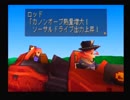 【実況】名作は何年経っても色褪せないので今からデュープリズム　part32