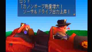 【実況】名作は何年経っても色褪せないので今からデュープリズム　part32