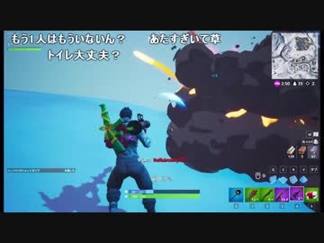 (3/5)二次会フォートナイト　2019/01/22