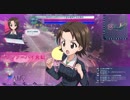 【ドリタン】アヒル頭のM3リーが往くフラッグ戦part4【ガールズ＆パンツァードリームタンクマッチゆっくり実況】
