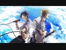 【想いを込めて】必要不可欠 歌ってみた ver.はるひ×テルこ