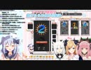 白上フブキ「穴に突っ込んでイクぞおおお！！！」