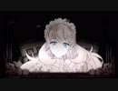 幻子「REVOLVER」歌ってみた♔