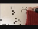 【