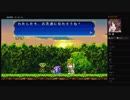 部長の FREEDOM PLANET【実況プレイ】その2