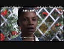 【OPR】布団ちゃんの Detroit: Become Human part7【2019/01/21】