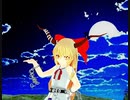【東方MMD】breaking me softly 「砕月」【CYTOKINE】