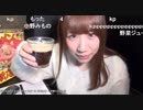 さきらめ15-1