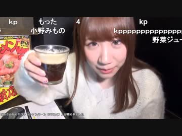 さきらめ15-1