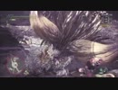 【初見】操作もわからぬど素人が狩りに出掛けてみた【MHW】第32狩猟