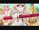 【FGO高画質】復刻版:魔法少女紀行 ～プリズマ･コーズ～ -Re-install-　CM【Fate/Grand Order】