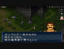 【実況】オフレコファイアーエムブレムトラキア776 第９章 Part5
