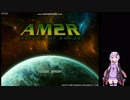 【AM2R】ゆかりさん、ベビーを貰いに行く。 01