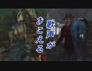 Dead by Daylight〃へっぴり腰気味な実況プレイ 02