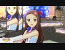 日刊水瀬伊織 第343号 「Little Match Girl」