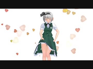 【東方ＭＭＤ】ギニュー異変と三種の神器【シリーズ第５話完結編】
