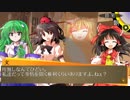 Persona4 the 幻想入り　#69 unequal！