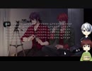 [刀剣乱舞]御神刀のお悩み相談室 27通目[偽実況]