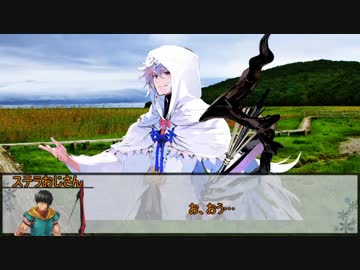 【シノビガミ】炎刀・銃　第二話【実卓リプレイ】