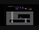 【過去生】【実況+雑談+ゲーム】　FCD　ゼルダの伝説　28（裏16）　【裏ほぼ初見】