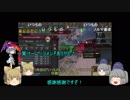 ＜EU4＞布都ちゃんほのぼのイベリア奮闘記3話(ナヴァラ)