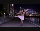 【あこ】 好き！雪！本気マジック 【踊ってみた】