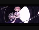 【歌ってみた】プラネタリウム【Naino.】