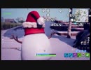 (5/5)二次会フォートナイト　2019/01/22