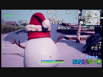 (5/5)二次会フォートナイト　2019/01/22