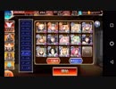 千年戦争アイギス 魔神グラシャラボラス降臨 Lv15 白以下