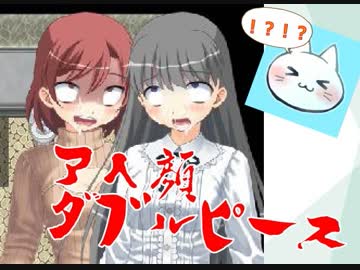 【～元カノの報復～】ドッロドロの恋愛関係を全力で朗読【酔いどれ実況】
