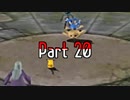 【実況】ポケモンコロシアム　Part20