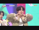 【K-POP】VERIVERY(베리베리) - 불러줘(Ring Ring Ring) 190123 Show Champion