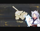 【VOICEROID+ゆっくり実況】ナビゲーターさんに叱られるから Part2【ICEY】