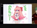 ももかちゃんへの甘い声総集編【若菜レイ】
