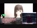 【Fate】HF2章を100倍楽しむための動画【原作比較】part5