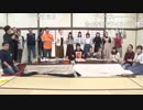 アイドルマスター年末特別ニコ生番組「ゆくM@S くるM@S 2018」 ※有アーカイブ(5)