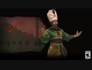 Civilization VI Gathering Storm - First Look Ottomans