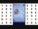 【FFRK】クリスタルタワー難易度？？？バハムート攻略