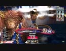 【CR13】亥年に猿が猪突猛進【8突進目】