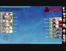 【艦これ】2019年 週次節分任務の5-5攻略(第１週目)　ゲージ残し、支援なし