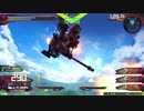 アメイジングゼロ Part.12