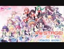 Re STAGE! PARTY!!~Radio side～ ♯3　2019年1月23日