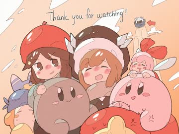 今時、時代遅れのDSiでカービィの漫画を描いてみた 最終回