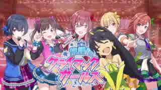 アニクラ再現