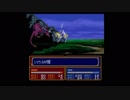 【紋章の謎】人が死にまくるファイアーエムブレム　実況　part25　【第2部】