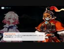 【エルソード】ラビィ：エピックEP.3「二度目の手助け」