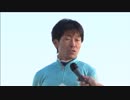 第22回ＴＣＫ女王盃 表彰式